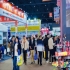 2026南京秋季全国糖酒会茶企展位怎么报名申请？全流程实战解析