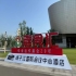 2026南京秋糖，扬子江酒店参展必备手册（食品经销商选品指南）