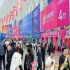 2026南京秋糖包装设计展区｜从品牌视觉到包装落地的全链条需求对接  