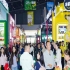 绿色农业展区30万+全国经销商代理商采购商渠道商到场观展洽谈