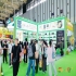 2026南京秋糖南京国际博览中心周边核心酒店联动布局