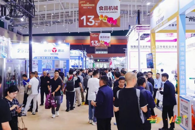 为何参展
