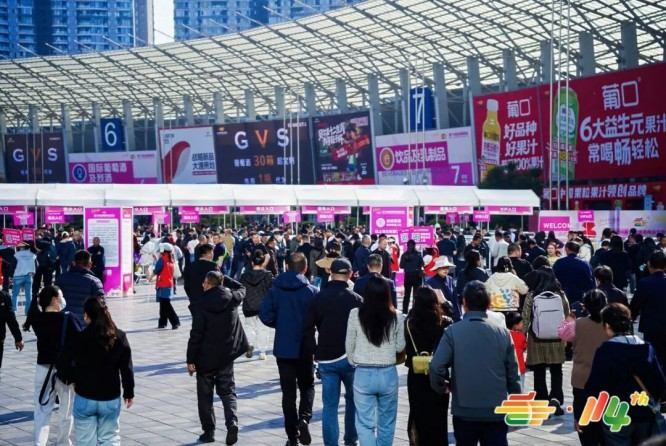 婴幼儿食品企业2026南京秋糖展位申请｜SC证+配方注册证双资质审核与报名流程