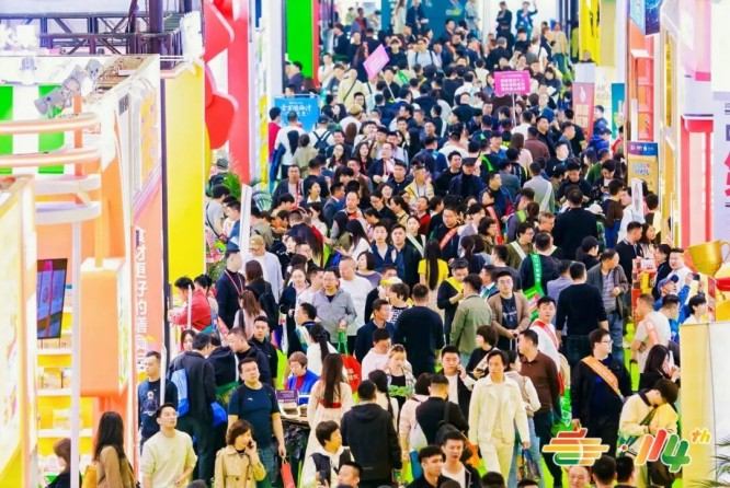  功能性食品企业申请2026南京秋糖展位，流程中的合同签订