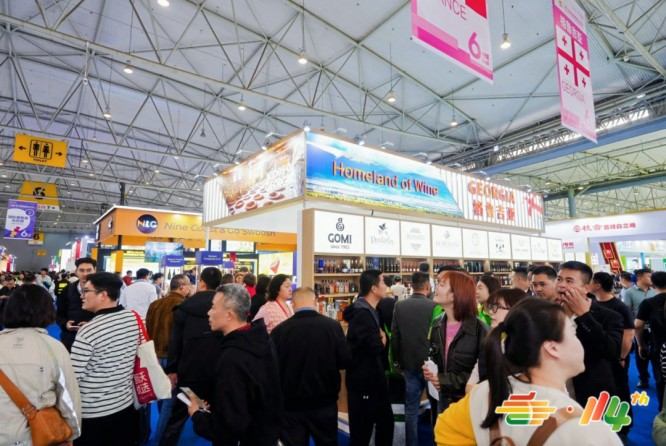 2026南京秋季糖酒会冷冻食品展位参展报名申请指南操作步骤