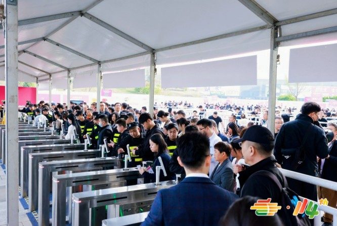 实操方法！2026南京秋季糖酒会白酒优势展位高效抢占技巧